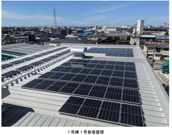 日本海ガス　トンボ飲料の工場に太陽光設置