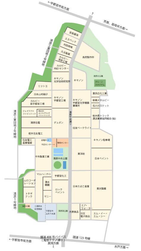 清原工業団地地図